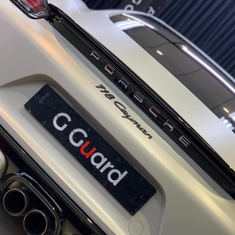 Gguard 7